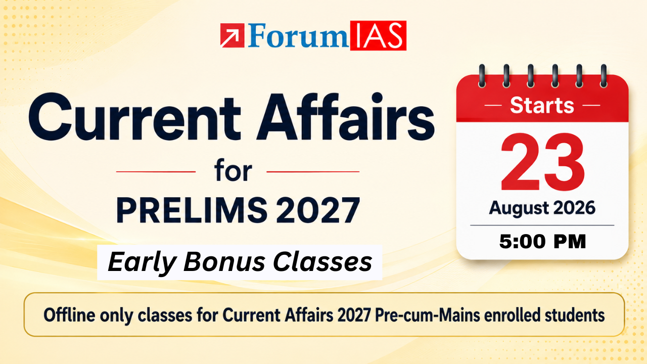 Current Affairs classes for Prelims 2027 | Early Access Bonus Classes